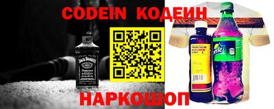 альфа пвп Ликино-Дулёво