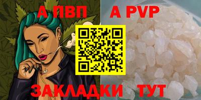 марки lsd Лесосибирск