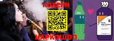 марки lsd Лесосибирск