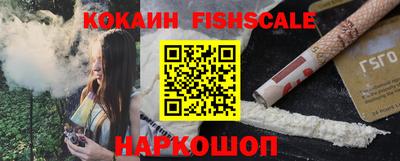 хмурый Ливны