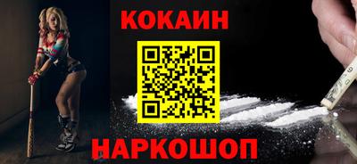 альфа пвп Ликино-Дулёво