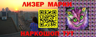хмурый Ливны