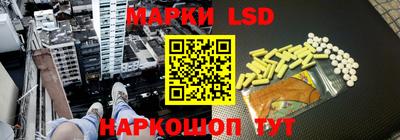 альфа пвп Ликино-Дулёво