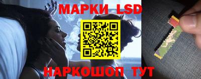 хмурый Ливны