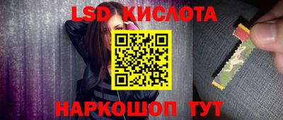 jwh Кулебаки