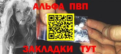 хмурый Ливны