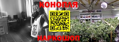 марки lsd Лесосибирск
