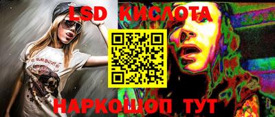 хмурый Ливны