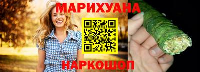 хмурый Ливны