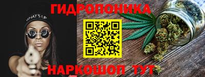 альфа пвп Ликино-Дулёво