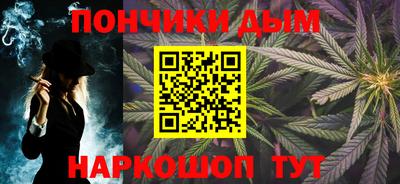 марки lsd Лесосибирск