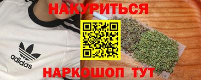 альфа пвп Ликино-Дулёво