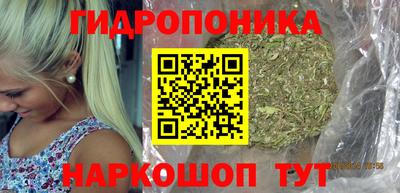 марки lsd Лесосибирск
