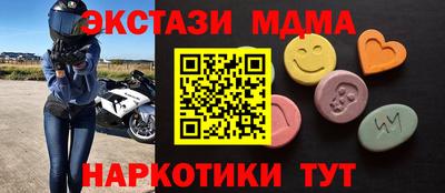 хмурый Ливны