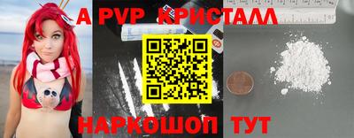 марки lsd Лесосибирск