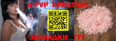 хмурый Ливны