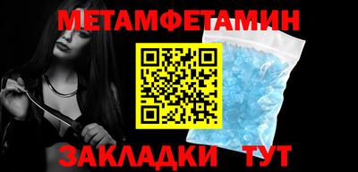 марки lsd Лесосибирск