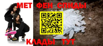 альфа пвп Ликино-Дулёво