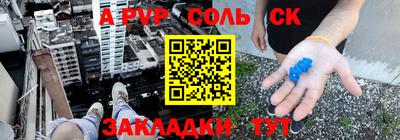 jwh Кулебаки