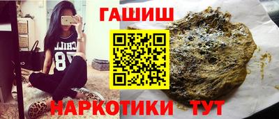 марки lsd Лесосибирск