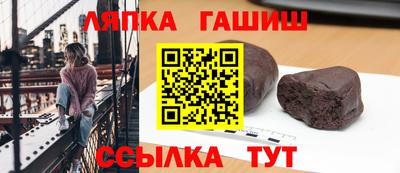 хмурый Ливны