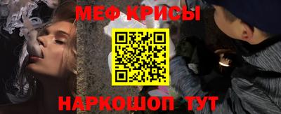 хмурый Ливны