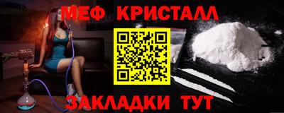 альфа пвп Ликино-Дулёво