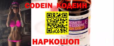 хмурый Ливны